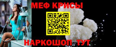 амф Камышлов