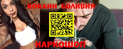 тгк Кандалакша