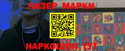 тгк Кандалакша