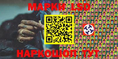 мефедрон мука Канаш