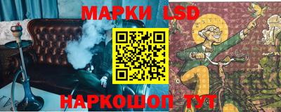 мефедрон мука Канаш