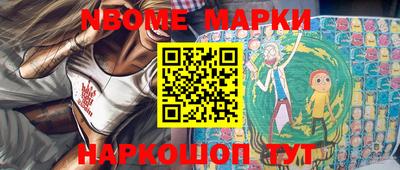 тгк Кандалакша