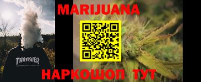 тгк Кандалакша