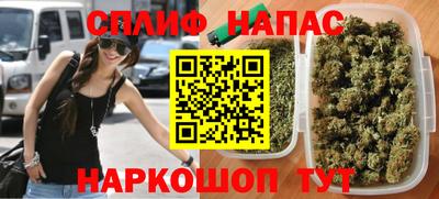 тгк Кандалакша