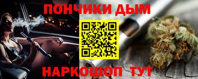 тгк Кандалакша