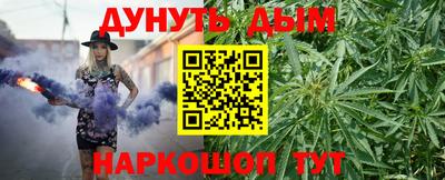 тгк Кандалакша