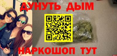 амф Камышлов