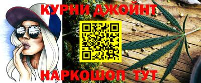 тгк Кандалакша