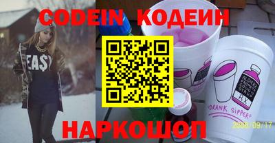 мефедрон мука Канаш