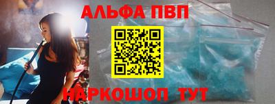 амф Камышлов