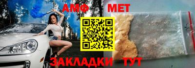 тгк Кандалакша