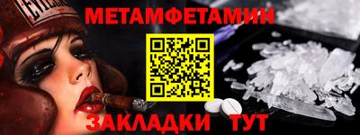 тгк Кандалакша