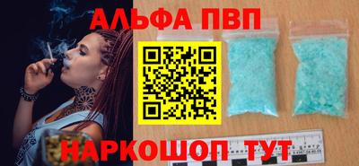 тгк Кандалакша
