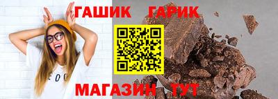 мефедрон мука Канаш
