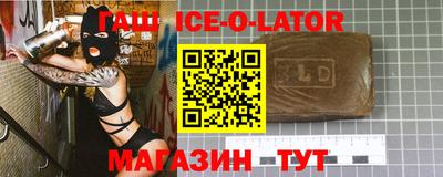 амф Камышлов