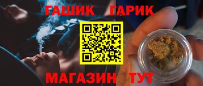 амф Камышлов