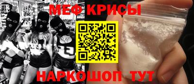 амф Камышлов